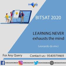 Birla Institute Of Technology And Science Pilani Campus Pin On Shiksha Advisor Career Simplified