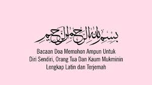 Allahummaghfir lil muslimina wal muslimat, wal mu'minina mal mu'minat, al ahyaai minum wal amwat, innaka 'ala kulli syai'in qadir. Bacaan Doa Mohon Ampunan Untuk Diri Sendiri Orang Tua Dan Kaum Mukminin Lengkap Latin Dan Terjemah Tribun Sumsel
