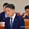 아시아경제의 박능후에 대한 스토리 이미지