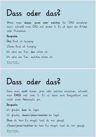 Wann kann der bindestrich gebraucht werden? Dass Das Merkplakat Tafelmaterial Unterrichtsmaterial In Den Fachern Deutsch Fachubergreifendes Lernen Tipps Schule Tipps Zum Lernen Deutsch Schreiben Lernen