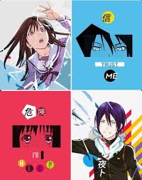 Yato Hiyori Noragami Noragami Yato And Hiyori Yato