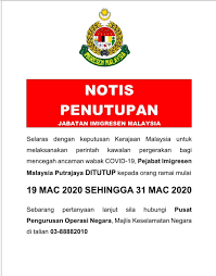 Ibu pejabat pertama jabatan imigresen malaysia terletak pulau. Notis Penutupan Jabatan Jabatan Imigresen Malaysia Facebook