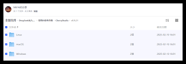 DeepSeek满血版本地部署完整教程：API+Cherry Studio解决服务器 ...