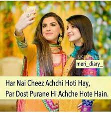 Friendship Quote Photography Quotes Funny Friends Forever Quotes Quotes About Photography