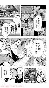 ハイキュー raw 第282話 manga raw 漫画 ハイキュー