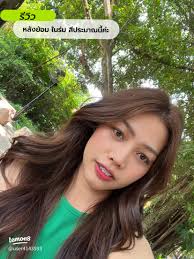 Dye hair with organic hair dye pills, clear pigment, equal hair color,  beautiful bang💇🏼‍♀️