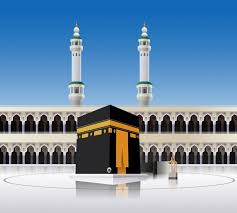 .is al masjid al haram in mecca saudi arabia 1920×1200 free hd wallpaper from the accessible door of holy kaaba, makkah, mecca, saudi arabia. áˆ Kaaba Wallpaper Stock Images Royalty Free Hajj Illustrations Download On Depositphotos