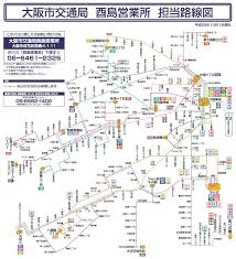 ⋖ ⋗ ⋘ ⋙ ⋚ ⋛ ⋜ ⋝≤ ≥ ≦ ≧ ≨ ≩ «» ≲ ≳ 牡マキグナルфранцузскийァ系路克瑞大阪市立学鎰命科ャマ能力у人は妻スティ要望通り玉宏¥サ丹谷. å¤§é˜ªå¸‚å†… ãƒã‚¹ è·¯ç·šå›³ Htfyl