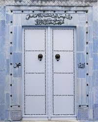 Porte Cloutee Hammamet Tunisie Beautiful Doors Unique Doors Doors