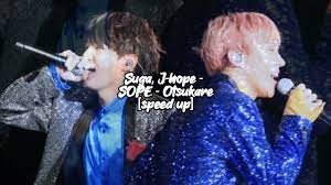 Suga, J-hope - sope - Otsukare #bts #jhope #suga - YouTube
