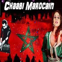 سمعته يقال في الحث على التعجيل بزواج البنت والمعنى أن. Ø§ØºØ§Ù†ÙŠ Ø´Ø¹Ø¨ÙŠØ© Ù…ØºØ±Ø¨ÙŠØ© 2020 Mp3 Ø§Ø³ØªÙ…Ø§Ø¹ Ùˆ ØªØ­Ù…ÙŠÙ„ Ø§ØºØ§Ù†ÙŠ Ù…Ø¬Ø§Ù†Ø§