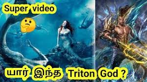 It is important to say that there are many poetic stories about triton and his powers. Greek Mythology Stories Triton God The Son Of Poseidon Explained Tamil Youtube