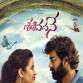 Sasivadane event image