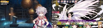 Michael the archangel anime amino. What Archangel Said Baroque Forum Neoseeker Forums