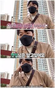 20일 방송된 tv조선 예능프로그램 '우리 이혼했어요'에서는 배우 이영하 선우은숙, 유튜버 최고기 유깻잎의 이혼 후 일상이. ìµœê³ ê¸° í˜„ìž¬ ì—°ì•  ì¤' ì „ì²˜ ìœ ê¹»ìžŽë„ ì•Œê³  ìžˆì–´ ê³ ë°± Sbs ë‰´ìŠ¤