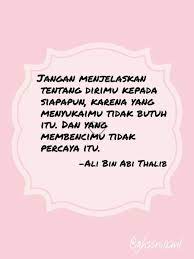 Quotes Ali Bin Abi Thalib Ali Bin Abi Thalib Quotes Home Decor Decals