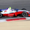 It was a battle of attrition as the formula 2 drivers fought each other and deteriorating tyres in another exciting f2 feature race! Https Encrypted Tbn0 Gstatic Com Images Q Tbn And9gcsuph0vrptixkt2jxsxwwmr9rdl6d0vlzgfozrjh2sezdnymxxx Usqp Cau