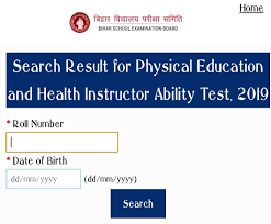 Pin By Bseb Result On Bihar Stet In 2020 Examination Board Physical Education Education