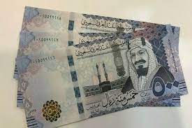 طريقة تفسير حلم 500 ريال سعودي yasmina