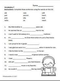Renaissance Star Inspired 2nd Grade Vocabulary Worksheets Vocabulary Worksheets Vocabulary Worksheets