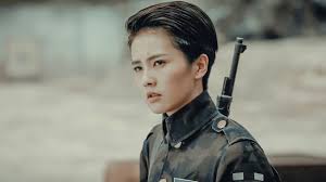 Arsenal military academy (chinese drama); Movielosophy 02 Arsenal Military Academy