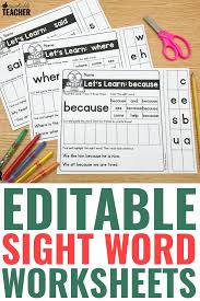December Editable Sight Word Printables Sight Words Printables Sight Word Worksheets Teaching Sight Words