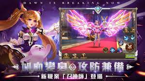 Rysen dawn apk for android. å‰µä¸–ç ´æ›‰for Android Apk Download