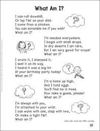 What Am I Dolch Nouns And Adjectives Sight Words Poem Nouns And Adjectives Dolch Nouns Kids Poems