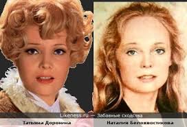 45 работ в 45 проектах. Tatyana Doronina I Nataliya Belohvostikova Zabavnye Shodstva