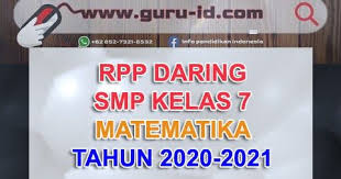 Rpp Daring Matematika Kelas 7 Format Selembar Matematika Kelas 7 Matematika Model Pembelajaran
