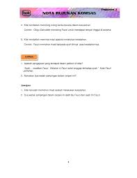 Pelajar boleh mengulangkaji mata pelajaran sains ini sebagai persediaan untuk menghadapi peperiksaan sekolah, pt3 atau spm. Komsas Tingkatan 2 Pmr