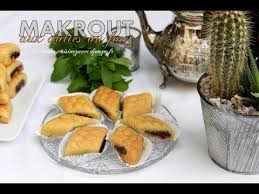 Recette Makrout Au Four Gateau Algerien Baked Makrout Recipe Youtube Video Recette Makrout Makrout Au Four Et Makrout