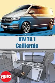 Dieses update trägt die bezeichnung 23z7. Vw T6 1 California 2019 Preis Ausstattung Autozeitung De Vw T6 Vw California T6 Caravan