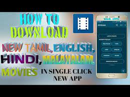 Fortunately, apple has made it fairly easy to download apps, both paid and free, from its app store, so you can check the weather, play a. How To Tamil And Any Movies Download All Movies App Tamil Apps Easy Download Thamim Ersath Youtube