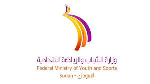 وزارة الشباب والرياضة هي الهيئة العليا التي تشرف على كل الكيانات والنشاطات الشبابية والرياضية والمسئولة عن إنشاء المنشآت الشبابية والرياضية وتجهيزها بكل مستلزماتها. ÙˆØ²Ø§Ø±Ø© Ø§Ù„Ø´Ø¨Ø§Ø¨ ÙˆØ§Ù„Ø±ÙŠØ§Ø¶Ø© Ø§Ù„Ø¥ØªØ­Ø§Ø¯ÙŠØ© Ø§Ù„Ø³ÙˆØ¯Ø§Ù† Posts Facebook