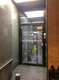 Include (or exclude) self posts. æ³°è±å·¥æ¥­å¤§å»ˆ Tai Fung Industrial Building è§€å¡˜å€ æµåœ° Oneday