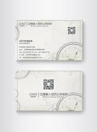 Drawings of paints and pencil. Design Of A White Simple Pencil Drawing Card Template Image Picture Free Download 400136463 Lovepik Com