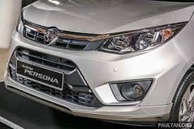 The first use of the 'proton persona' nameplate dates back to november 1993 in the british market. Taiping Zone 2016 Proton Persona There Are Six Colours Facebook
