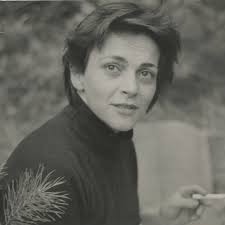 Inge Müller in der Frankfurter Anthologie