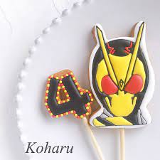 仮面ライダーゼロワン 遠方よりリクエストありがとうございます ご兄弟で大興奮したとのご連絡をいただきにやけてしまいました お誕生日おめでとうございます icingcookie royalicing sugardecoration ins sugar cookie cookies desserts
