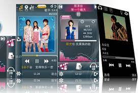 Aplikasi download mp3 music juga menyediakan ribuan lagu populer yang dapat anda nikmati setiap hari. 5 Best Android Music Players For Chinese Songs Chinawhisper