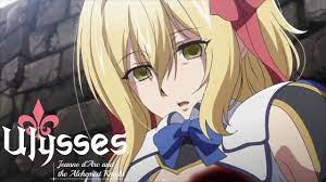 Ulysses Hunter | Ulysses: Jeanne d'Arc and the Alchemist Knight - YouTube