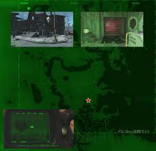 Https Xn Playstation Uv6w805m Jp Fallout4 Fo4 Misc Quest Other Html