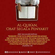 Alquran Obat Segala Penyakit Galeri Poster Dakwah Penyakit Quran Kutipan Agama