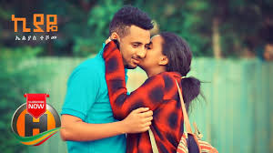 Check spelling or type a new query. Ø¥Ù…Ø¨Ø±Ø§Ø·ÙˆØ±ÙŠØ© Ø£ØºÙ„Ù‚ Ù‚Ù„Ù… Ø¬Ø§Ù Old Ethiopian Music Mp3 Free Download Afiabglamnstyle Com