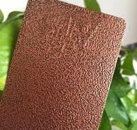 China Supplier Hammertone Texture Epoxy Polyester Powder Coating for Iron  Powder Coating Paint Powder Coating Manufacturer