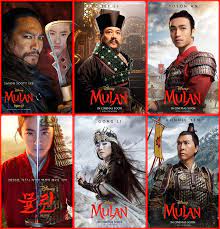 Gudangfilm adalah situs nonton film online selain lk21, layarkaca21, indoxxi yang sangat populer saat ini. Download Film Mulan Bahasa Indonesia