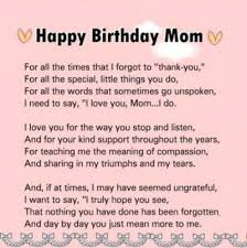 60th Birthday Sayings For Mom Pin On Birthday
