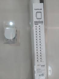 طفرة قفزه في اتجاه عقارب الساعة قيلولة نعاس ايكيا قطر ستائر Pleasantgroveumc Net