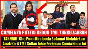 Eiji (jepang) artinya anak kedua yang hebat. Tahniah Che Puan Khaleeda Selamat Melahirkan Anak Ke 4 Tmj Sultan Johor Perkenan Kurnia Nama Ini Youtube